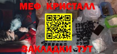 2c-b Рыбинск