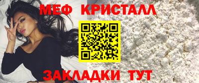 2c-b Рыбинск