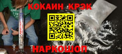МДМА Рязань
