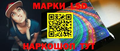 МДМА Рязань