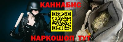 МДМА Рязань