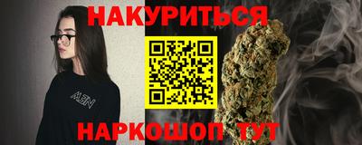 МДМА Рязань