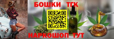 МДМА Рязань