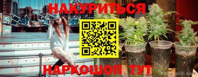 МДМА Рязань