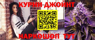 спиды Рузаевка