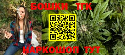 2c-b Рыбинск
