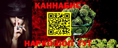2c-b Рыбинск