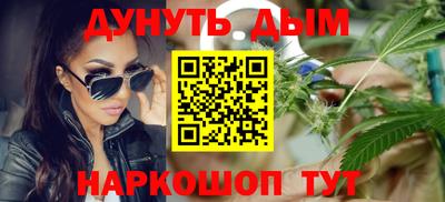 спиды Рузаевка