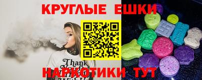 2c-b Рыбинск