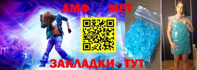 2c-b Рыбинск