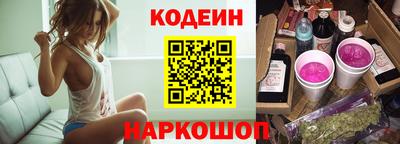 спиды Рузаевка