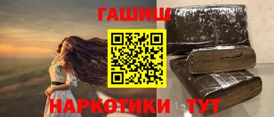 2c-b Рыбинск