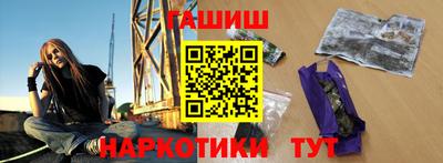 МДМА Рязань