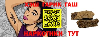 2c-b Рыбинск