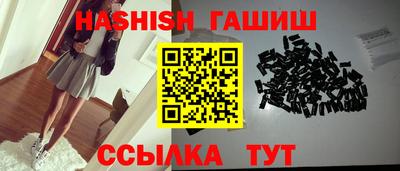 МДМА Рязань