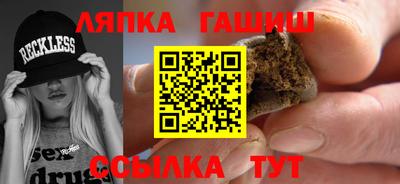 спиды Рузаевка